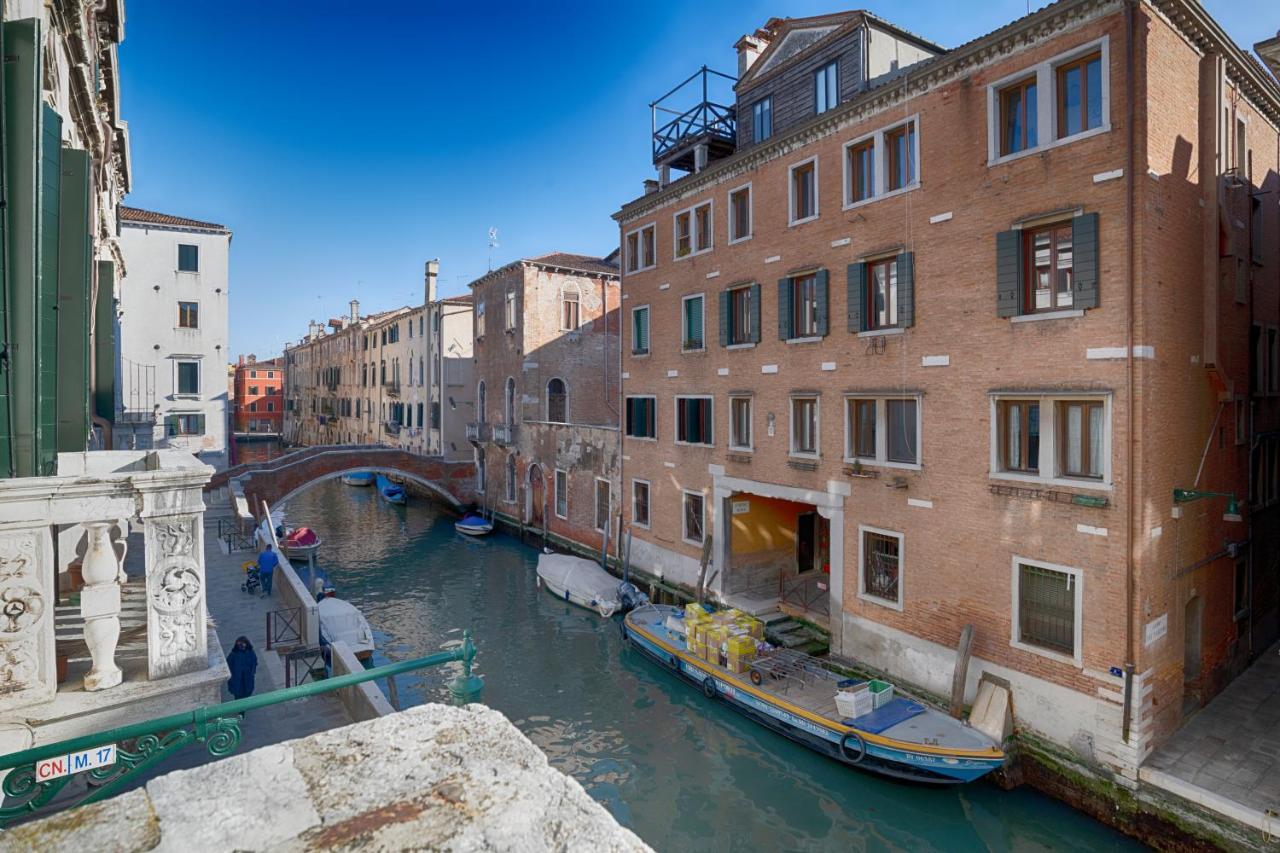 Vintage Venice
